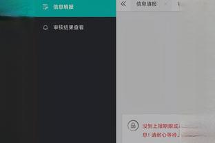 https forum.xda-developers.com android apps-games app-t3153105 Ảnh chụp màn hình 3
